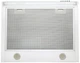 Вытяжка ELEYUS Bona II LED SMD 50 WH - изображение 5
