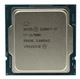 Процессор Intel Core i7 11700K IHS liquid metal (CM8070804488629_IHS) (Socket 1200, 16T, 4.9 ГГц, Tray) Б/у - изображение 1