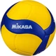 Мяч волейбольный Mikasa V200W - изображение 1