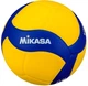 Мяч волейбольный Mikasa V330W - изображение 1