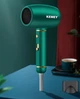 Фен дорожный Kemey Km-8228 (мощность 2000 Вт, концентратор, ионизация, 2 режима) - изображение 2