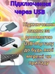 Кольцевая LED лампа Ring Fill Light 30см без штатива, с держателем для телефона DX-300 - изображение 2