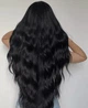 Женский парик EASIHAIR Wig LC2007-1 длинные волнистые синтетические волосы Total Black (77942154) - изображение 2