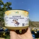 Трутневый гомогенат с медом 10 % - изображение 2