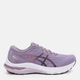 Женские кроссовки для бега ASICS Gt-2000 11 1012B271-500 37 (6US) 23 см (4550456174566) - изображение 1