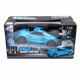 Автомодель Sulong Toys Spray Car Sport 1:24 на радиоуправлении (SL-354RHBL) - изображение 10
