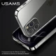 Чохол USAMS TPU Case для iPhone 12 Mini 5.4 " Primary Series US-BH605 - изображение 4