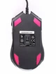 Миша ігрова A4Tech Bloody J90s (Black), Activated, Extra Fire Button, 8000 CPI, RGB, 20 млн. натискань, чорна, RGB підсвічування - зображення 8
