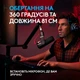 Пантограф для мікрофону Logitech G Compass Premium Broadcast Boom Arm (955-000076) - зображення 5