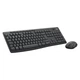 Комплект (клавиатура, мышь) беспроводной Logitech MK370 Graphite (920-012077) - изображение 6