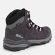 Женские демисезонные ботинки замшевые низкие с мембраной Jack Wolfskin Refugio Texapore Mid W 4050871-6157 37.5 (4.5UK) 23.8 см (4060477909264) - изображение 4
