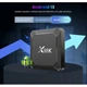 Смарт ТБ приставка Enybox X98K H618 4/32 GB Android 13 TV BOX - зображення 3