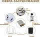 Драйвер ELM 12В 50 Вт ІР20 (35-0010) - изображение 3