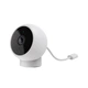 IP-камера Xiaomi Camera 2K Magnetic Mount BHR5255GL MJSXJ03HL - изображение 2