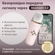 Портативная колонка караоке с микрофоном Pulse Platinum C-20 BT/TF/USB/FM с влагозащитой 5 Вт, розовая - изображение 5