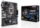 Płyta główna Asus Prime H310M-A R2.0 (s1151, Intel H310, PCI-Ex16) - obraz 4
