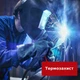 Термостійкі перчатки для гриля ThermoPro GL02 - зображення 2