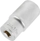 Головка глубокая Forsage 1/2" 12-гранная 32 мм (F-5497732) - изображение 2