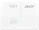 Проєктор Acer H6541BDK - зображення 5