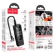 Автомобільний портативний насос компресор Hoco ZP7 5000mAh 10.3 bar Black - зображення 11