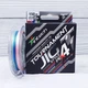 Плетений тонучий шнур для рибалки Intech Tournament Jig Style PE X4 Multicolor 150m 0.153мм #0.8 - зображення 1