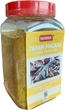 Смесь специй Гарам масала Norma Индийская кухня 300 г (4820223411546) - изображение 1
