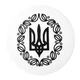 Наклейка "Малый герб Украины трезубец" прозрачная основа - изображение 4