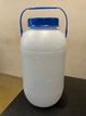 Бідон - фляга для харчових продуктів15 л (горловина Ф118 мм) - зображення 2