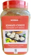 Приправа для фарша Хинкали-сунели Norma Грузинская кухня 250 г (4820223411515) - изображение 1