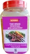 Приправа для шашлыка без соли Norma Тике кебаб Азербайджанская кухня 250 г (4820223411737) - изображение 1