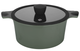 Кастрюля Ringel Zitrone Olive 4.2 л (RG-2108-24/1/OL) - зображення 1