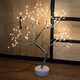 Настільний світильник 108 LED Теплий білий (YU8SH12062) - зображення 3