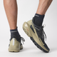 Мужские кроссовки Salomon Elixir Activ L47455300 40 (7US/6.5UK) 25 см Carbon/Slagre/Glacgr (195751549851) - изображение 8