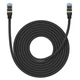 Патч-корд Baseus High Speed CAT7 10Gigabit Ethernet Cable (Braided Cable) 8m Cluster Black - зображення 1