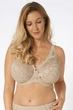 Бюстгальтер Soft Triumph Amourette 300 W X 0026 75G бежевый - изображение 1