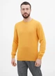 Джемпер Pierre Balmain Жовтий, XXL (9442 GI25_PB_GIALLOXXL) (9442 GI25_PB_GIALLOXXL) - изображение 2