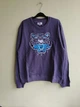 Мужской свитшот 5SW0014XA76 Tiger Classic Sweatshirt Kenzo 5SW0014XA76 XL Бледно-фиолетовый - изображение 2
