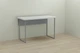 Компьютерный стол Ferrum-decor Майк 75x120x60 серый ДСП Белое 32мм - изображение 1