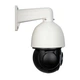 IP-видеокамера 5 Мп уличная поворотная SEVEN IP-7275P PRO (3,9-85,5) - изображение 3
