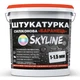 Штукатурка "Баранець" Skyline Силіконова, зерно 1-1,5 мм, 7 кг - зображення 1