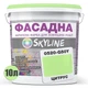 Фасадная краска акрил-латексная 0520-G50Y SkyLine 10 л (hoz0010665) - изображение 2