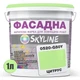 Фарба акрилово-латексная Skyline фасадна матова без запаху 0520-G50Y Цитрус 1л - зображення 2
