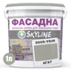 Краска Акрил-латексная Фасадная Skyline 2005-Y50R Агат 1л - изображение 2