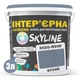 Краска интерьерная латексная 3020-R90B 3 л SkyLine (2000002788898) - изображение 2