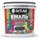 Емаль для підлоги акрил-поліуретанова SkyLine Графітовий RAL 7024 10 л - зображення 1