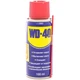 Мастило універсальне проникаюче WD-40 100 мл - зображення 1