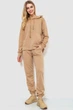 Спортивный костюм AGER XXL Бежевый 244R009 - изображение 1