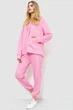Спортивный костюм AGER XL Розовый 244R009 - изображение 3