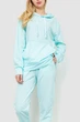 Спортивний костюм AGER XXL Світло-м'ятний 244R009 - зображення 2