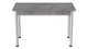 Стол кухонный Ferrum-decor Бенита 75x120x60 Белый ДСП Бетон 16мм (BEN0028) - изображение 1